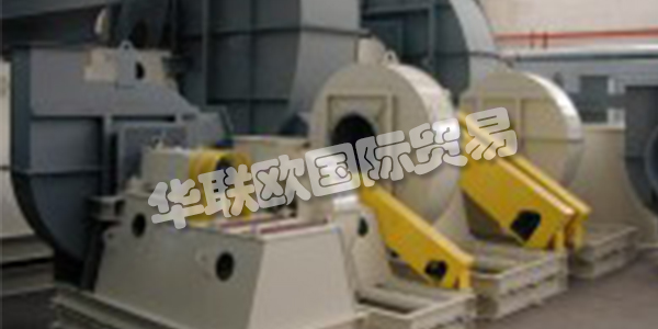 B3 FANTECH 成立于2014年,收購了BALTOGAR SAU的工業(yè)產(chǎn)權(quán)。B3 FANTECH是一家專業(yè)生產(chǎn)工業(yè)用重型風機和隧道應(yīng)急風機的公司。B3 FANTECH擁有數(shù)十年來在工業(yè)裝置的空氣和氣體運動中應(yīng)用BALTOGAR技術(shù)的專業(yè)人士的經(jīng)驗,這使其成為客戶安全和專業(yè)的選擇。