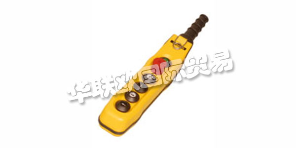 B-COMMAND公司于2009年推出。他們將以這個新名稱繼續在輸送和提升技術以及風力發電領域與客戶多年的經驗和合作。