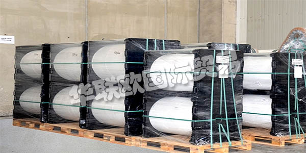 BESEL公司投產(chǎn)于1975年生活，包裝，工業(yè)包裝和塑料材料生產(chǎn)色雷斯的領(lǐng)域之前，然后成為了土耳其的領(lǐng)先企業(yè)之一。在過(guò)去的四十年，“質(zhì)量”，他公司通過(guò)妥協(xié)的原則，已盡快突破其與土耳其接壤; 如今，Be?elInc。是一家出口到80多個(gè)國(guó)家的全球品牌。