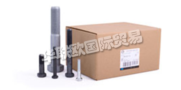 BONTEMPI VIBO的歷史始于1961年，Bruno Bontempi在螺絲和砂輪領域經過幾年的活動，首先作為代理商，然后作為制造商，Berzo Inferiore在一個小作坊中生產第一個VIBO標記螺栓(BS)。