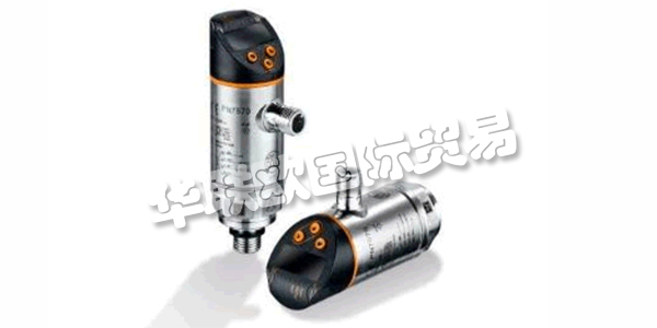 深圳市華聯歐國際貿易有限公司專業提供傳感器等各種機電設備零配件，歡迎各位客戶前來咨詢采購，謝謝