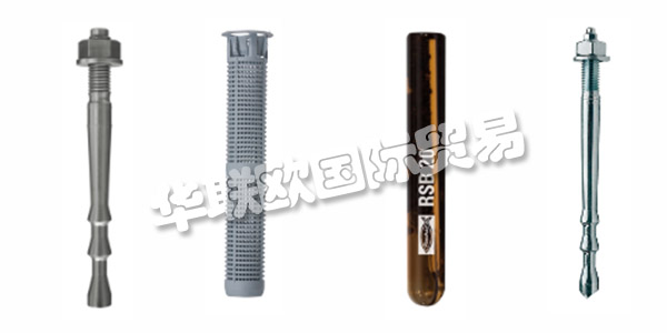 德國(guó)FISCHER主要產(chǎn)品：FISCHER螺釘、螺栓等。FISCHER自70年前成立以來(lái)，這家家族企業(yè)的特色在于其創(chuàng)新實(shí)力，不僅開辟了新產(chǎn)品，也開辟了新的業(yè)務(wù)領(lǐng)域。