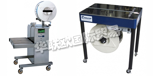 德國CYKLOP主要產(chǎn)品：CYKLOP捆扎機、削片機等。CYKLOP International總部位于科隆。這是物流中心所在地以及德國生產(chǎn)基地。Cyklop在西班牙，意大利，瑞典，荷蘭，泰國和巴西擁有其他工廠和生產(chǎn)基地。國際專有技術(shù)，完整的解決方案，創(chuàng)新的產(chǎn)品和高質(zhì)量的制造使Cyklop International成為世界各地負載系統(tǒng)的領(lǐng)先供應(yīng)商。