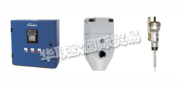 美國NORDSON主要產(chǎn)品：NORDSON控制閥、執(zhí)行器等。NORDSON公司提供精密技術(shù)解決方案，幫助客戶在全球取得成功。