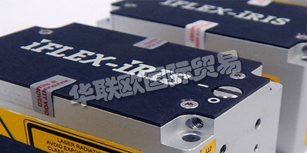 德國QIOPTIQ主要產品：QIOPTIQ激光器、工業鏡頭等。QIOPTIQ設計和制造光子產品和解決方案，服務于醫學，生命科學，工業制造，國防和航空航天以及研究和開發領域的廣泛市場和應用。