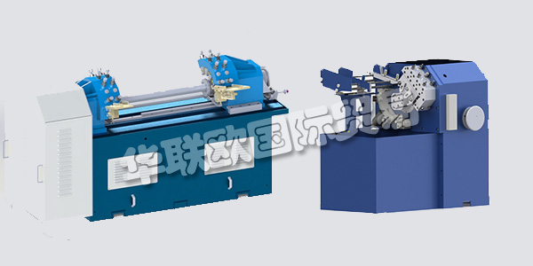 德國PEE-WEE主要產品：PEE-WEE滾絲機、卷簾機等。PEE-WEE是一家專業生產滾絲和滾齒機的公司，以及相應的滾動工具。他們通過開發最佳機器和工具來獲得最佳結果和最高客戶滿意度，從而為客戶提供價值。