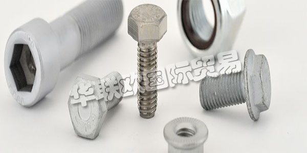 德國(guó)FREDINAND GROSS主要產(chǎn)品:FREDINAND GROSS螺絲、零件等。FREDINAND GROSS是當(dāng)今德國(guó)最大的連接技術(shù)供應(yīng)商之一。他們?yōu)樾袠I(yè)的客戶和合作伙伴提供圍繞看板的量身定制的服務(wù)。