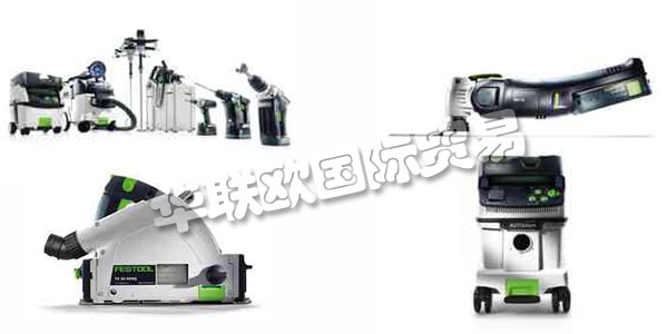 德國FESTOOL主要產品:FESTOOL電鉆、封邊機等。FESTOOL公司由企業家 Albert Fezer和Gottlieb Stoll創立。起先公司業務主要集中在修理木材加工機械以及將木材加工機械的滑動軸承改造成滾珠軸承。