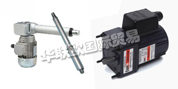 德國ATM ULMADRIVE主要產(chǎn)品：ATM ULMADRIVE電機、逆變器等。ATM ULMADRIVE憑借超過25年的市場經(jīng)驗，為德國及周邊國家的所有行業(yè)提供機械和設備制造方面的建議和供應。他們的大部分高品質產(chǎn)品都有現(xiàn)貨供應，因此他們可以快速靈活地響應客戶的需求。他們作為德國合作伙伴公司的著名國際公司一直致力于改進現(xiàn)有的高質量標準并開發(fā)前瞻性技術。憑借所有這些資源，ATM ulmadrive GmbH將繼續(xù)成為市場上的合格供應商和合作伙伴。