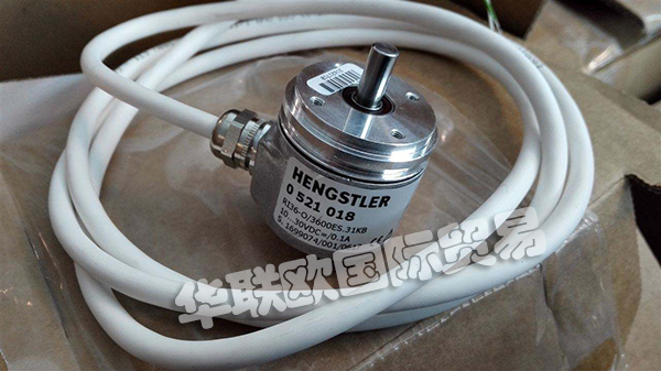 926年Hengstler收購(gòu)了Efunda公司計(jì)數(shù)裝置和制造公司,盡管經(jīng)濟(jì)危機(jī)在1920年代末和部分工業(yè)裁軍戰(zhàn)爭(zhēng)結(jié)束后,越來越強(qiáng)大。從1954年起,商業(yè)繁榮,Hengstler建造100所公司員工的住房，以便能夠容納其工作人員。技術(shù)的里程碑是當(dāng)公司完成了它的第一個(gè)塑料注塑成型機(jī),它允許制造自己的塑料零件。