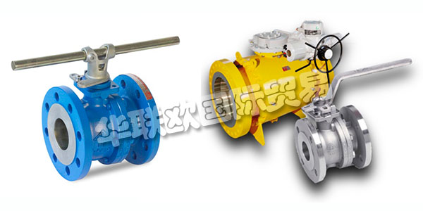 西班牙BAC VALVES主要產品：BAC VALVES閥門、蝶閥等。BAC VALVES始建于1958年，設計，制造和商業化球和高性能蝶閥，對服務石化，化工和天然氣工業加工廠。