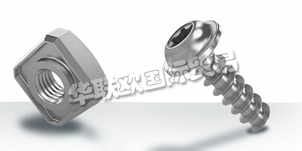 德國ARNOLD主要產品：ARNOLD緊固件、緊固系統等。ARNOLD集團憑借多年來在智能緊固系統和非常復雜的擠壓件生產方面的專業知識，已發展成為復雜緊固系統的綜合供應商和開發合作伙伴。憑借他們對“藍色緊固系統”的新定位，這一發展過程現在將繼續在一個統一和協調的結構下進行。工程，緊固件和功能部件，以及進料器處理系統，所有這些都來自單一來源 - 高效，持續和國際化。