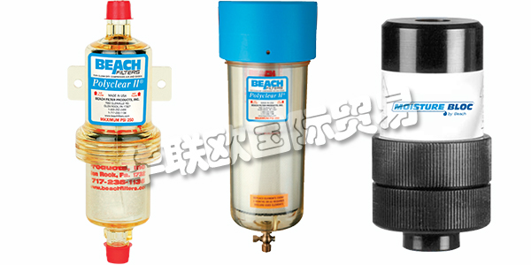 德國BEACH FILTER主要產品：BEACH FILTER過濾器、空氣過濾器等。BEACH FILTER Products，Inc。由Willard C. Beach于1948年創立。最初名為“BEACH PRECISIONPARTS”，該公司開始生產氣刷(噴漆槍)和自鎖螺母，這些螺母設計用于汽車和飛機制造業及相關業務。骯臟，潮濕的壓縮空氣對最終產品的性能和質量產生了不利影響，因此為了提高他的氣刷性能，Beach先生決定推出首批100%干燥劑過濾器。今天，他們Beach Filters致力于延續Beach先生在使用點壓縮空氣過濾方面的卓越傳統。