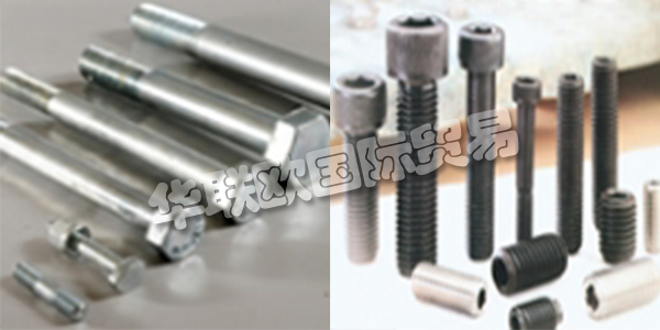 土耳其BERDAN CIVATA主要產品：BERDAN CIVATA螺栓,墊圈等。BERDAN CIVATA在1979年，國內和海外企業標準和特殊螺絲，螺母，螺栓和錨像任何種類和大數滿足需要緊固件的質量是由尤努斯和哈?！ど衬肺餍值軇摿?。機械工程師哈桑沙姆西方正6年伊斯坦布爾Denet在博爾特的6年阿達納順德聯誼總會螺栓一個近半個世紀以來，包括在土耳其國內和海外經驗最古老的螺栓制造商。