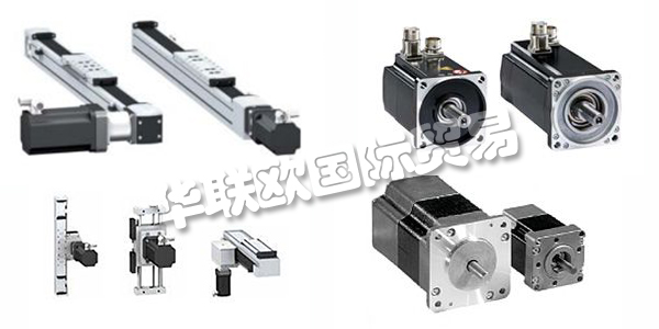 奧地利BERGER POSITEC主要產(chǎn)品:BERGER POSITEC控制器,逆變器等。BERGER POSITEC公司是來自維也納第21區(qū)的一家以市場為導(dǎo)向的定位和自動化解決方案的分銷商,該解決方案基于久經(jīng)考驗的系列產(chǎn)品。