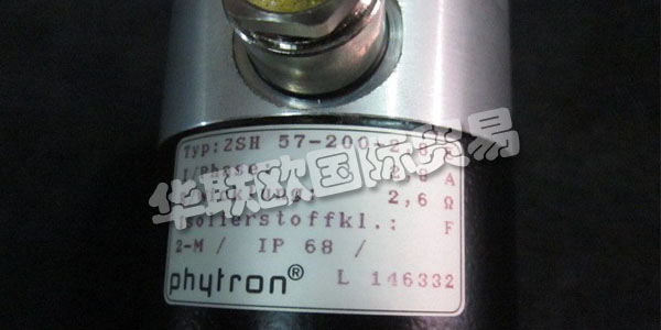 PHYTRON成立于1947年，基于一些價值觀，至今仍保留下來。我們的員工定期參加進一步的培訓課程，并受益于各級管理層的開放式溝通。結果是，Phytron取得了穩定的成功，并被評為“TopJob”公司。這些價值非常簡單，是Phytron受客戶和合作伙伴歡迎的基礎。