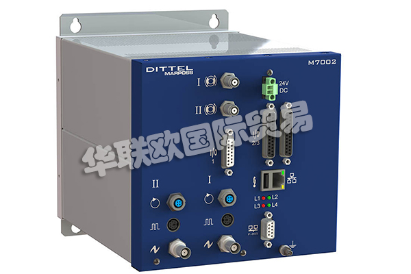 MARPOSS確定性平衡和聲學過程監測系統DS7000