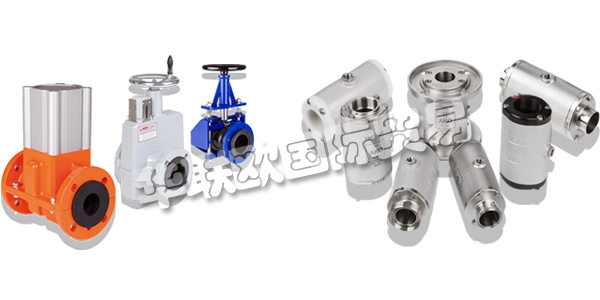 德國AKO ARMATUREN公司主要產(chǎn)品：AKO ARMATUREN夾管閥,AKO ARMATUREN氣動夾管閥，機械夾管閥等。