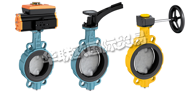 德國EBRO ARMATUREN公司主要產(chǎn)品：EBRO ARMATUREN閥門,EBRO ARMATUREN驅(qū)動(dòng)器等。