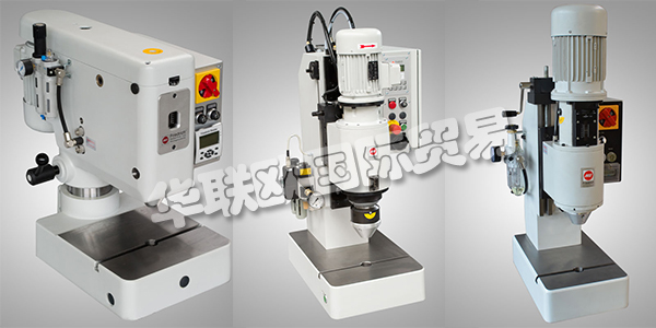 德國FMW公司主要供應：FMW鉚接機,FMW滾壓成型機，套管機等產品。
