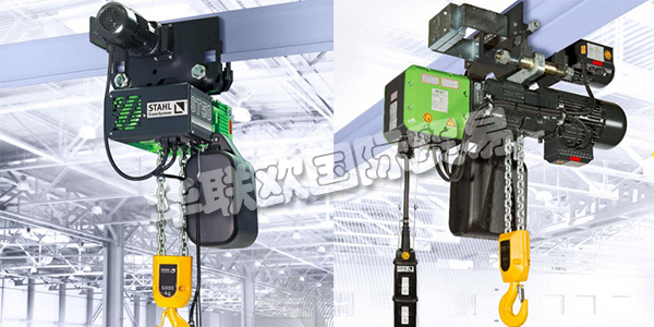 德國STAHL公司主要供應：STAHL電動葫蘆,STAHL提升機，起重機配件，起重機托架，控制器等產品。