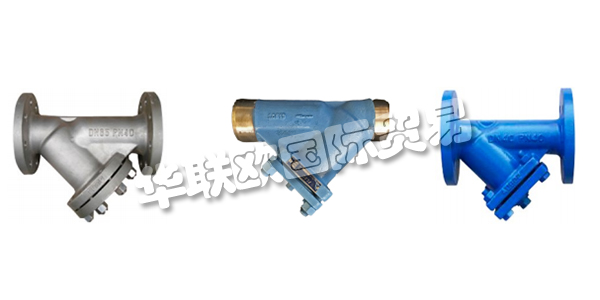 瑞士ZUERCHER TECHNIK公司主要供應:ZUERCHER TECHNIK閥門,ZUERCHER TECHNIK過濾器,執行器,壓力調節器,蝶閥等產品。