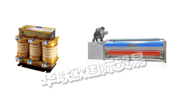 MARTIGNONI,MARTIGNONI電暈處理機,MARTIGNONI發電機