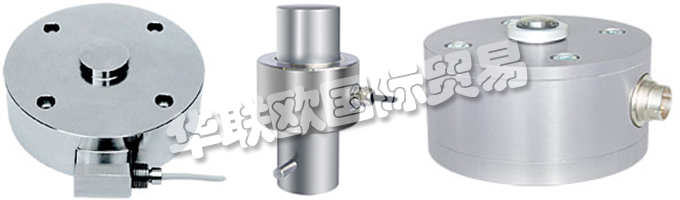 德國LORENZ MESSTECHNIK公司提供的產(chǎn)品有：德國LORENZMESSTECHNIK扭矩傳感器、LORENZ力傳感器、扭矩傳感器、無功傳感器、滑環(huán)傳感器、旋轉(zhuǎn)非接觸式傳感器、旋轉(zhuǎn)力傳感器、張力傳感器、壓縮稱重傳感器、拉力和壓力傳感器、特殊傳感器、多傳感器、反應(yīng)扭矩/力傳感器、非旋轉(zhuǎn)非接觸式扭矩/力傳感器、E-發(fā)動機試驗臺、功率試驗臺、汽車檢測設(shè)備、壓縮稱重傳感器、拉動和推動稱重傳感器、彎曲桿和剪切載荷傳感器、安裝套件和配件、測量放大器、傳感器接口、DIN導(dǎo)軌模塊、表和實驗室測量儀器、面板表、便攜式測量系統(tǒng)。