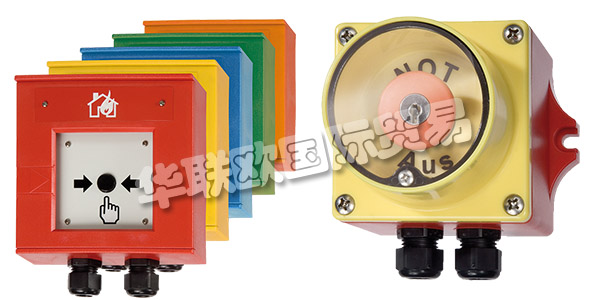 德國VERSHOVEN公司主要供應：VERSHOVEN開關,VERSHOVEN報警器，工業電話，壓力監控器，接線盒等產品。