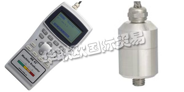 瑞典VIBRATIONSTEKNIK AB公司主要供應(yīng)：VIBRATIONSTEKNIK AB測振儀,VIBRATIONSTEKNIK AB傳感器，平衡器，熱像儀，變送器等產(chǎn)品。