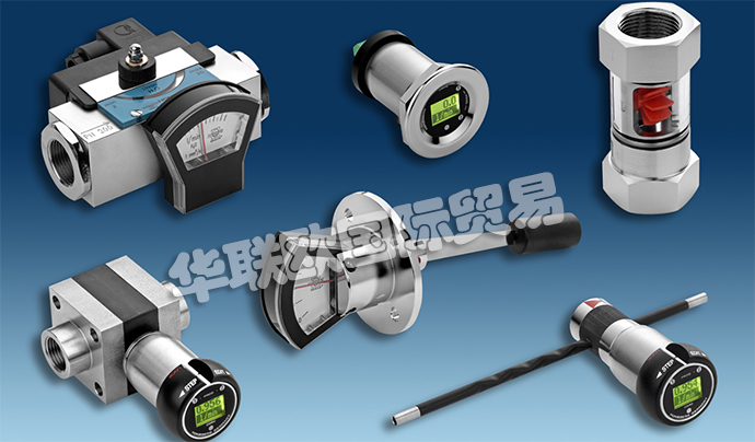 德國豪斯派克HONSBERG產品: HONSBERG流量計、流量變送器、流量監控器、流量傳感器、流量計調節器、流量分配塊、流量開關、流量顯示器、溫度傳感器/開關、設備配置器、壓力傳感器/開關、壓差傳感器/開關、螺桿容積計。