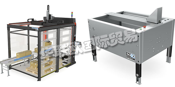 丹麥SOCO SYSTEM公司主要供應(yīng)：丹麥SOCO SYSTEM封口機,SOCO SYSTEM輸送機，滾筒輸送機，紙箱架，包裝臺，碼垛機，輸送機控制器等產(chǎn)品。