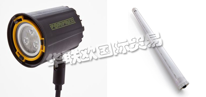 德國ROHRLUX公司主要供應：德國ROHRLUX燈具,ROHRLUX工業燈，手提燈，工作燈，照明器，信號燈，狀態燈，LED燈，懸架，支架，密封環，壓條環，密封套件，密封套端頭等產品。