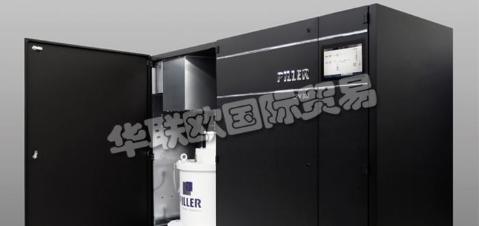 德國PILLER公司主要供應(yīng)：德國PILLER電源,PILLER模塊，不間斷電源，變頻器，轉(zhuǎn)換開關(guān)，旋轉(zhuǎn)變頻器，轉(zhuǎn)換器，存儲系統(tǒng)等產(chǎn)品。