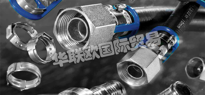 荷蘭BURGAFLEX公司的產(chǎn)品主要有:荷蘭BURGAFLEX軟管、BURGAFLEX加熱軟管、阻隔軟管、加熱軟管、變速箱油冷卻軟、發(fā)動(dòng)機(jī)機(jī)油冷卻軟管、渦輪增壓器潤滑軟管、空氣制動(dòng)軟管、、減少阻隔軟管、防護(hù)軟管、空調(diào)軟管、壓接接頭、Burgaclip接頭、低壓軟管、低壓過濾器、中壓軟管、中壓管道、柴油軟管、柴油軟管配件、高壓軟管、高壓過濾器、卷曲、中高壓軟管、尼龍軟管、軟管上的吸管、清洗軟管。