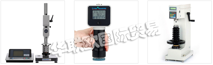 德國BAREISS公司的產(chǎn)品主要有:德國BAREISS硬度計(jì)、BAREISS密度測試儀硬度計(jì)、汽車內(nèi)飾橡膠硬度計(jì)、方向盤硬度計(jì)、臺(tái)式橡膠硬度計(jì)、硬度標(biāo)準(zhǔn)塊、表顯邵氏硬度計(jì)、邵氏硬度計(jì)支架、膠囊硬度計(jì)、顯微邵氏硬度計(jì)、手持式硬度計(jì)、數(shù)字式手持式硬度計(jì)、數(shù)顯硬度計(jì)、快速定心裝置、BSA測試臺(tái)、數(shù)字測試儀、自動(dòng)硬度計(jì)、硬度測試儀、耐磨試驗(yàn)機(jī);回彈彈性測試儀、球回彈儀、硬度計(jì)控制裝置、切圈裝置、沖孔裝置、SP沖壓機(jī)、測試系統(tǒng)、digiChamber(在溫度影響下對彈性體進(jìn)行硬度測試。)