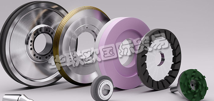 德國EFFGEN公司主要供應:德國EFFGEN研磨工具,EFFGEN修整工具,電鍍粘結研磨工具,燒結金屬鍵研磨工具,陶瓷粘結研磨工具等產品。