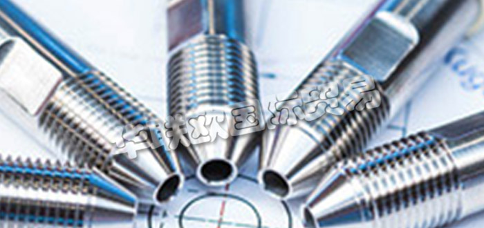 德國DIECKERS公司主要供應：德國DIECKERS軟管,DIECKERS控制單元，高壓軟管，無縫高壓管，測試系統等產品。