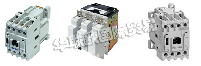 意大利GHISALBA公司主要產(chǎn)品：GHISALBA接觸器、GHISALBA直流接觸、接觸器、三極接觸器、輔助接觸器、電容器、開關(guān)接觸器、帶磁性或機械閂鎖的接觸器、低壓直流接觸器、微型接觸器、熱繼電器、直流接觸器、電動機保護斷路器、隔離開關(guān)、模塊化接觸器、模塊化計時器、監(jiān)控繼電器、安全隔離裝置、安全組件、軟起動器、逆變器、中壓軟起動器、操作面板。