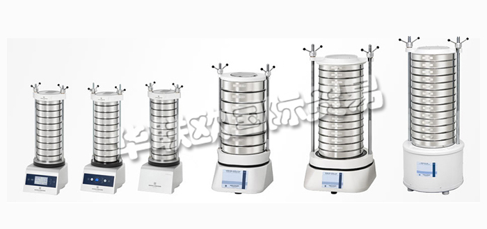 德國HAVER&BOECKER公司主要供應：德國HAVER&BOECKER篩分儀,HAVER&BOECKER篩盤，分析儀，圖像分析儀，粒度分析儀，動態顆粒圖像分析儀等產品。