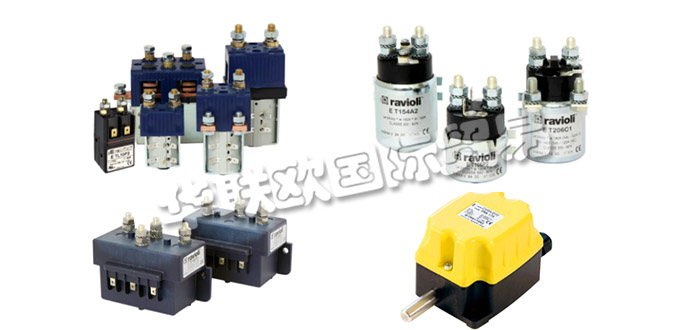 意大利RAVIOLI公司主要供應(yīng)：意大利RAVIOLI電源插座,RAVIOLI限位開關(guān)，旋轉(zhuǎn)限位開關(guān)，旋轉(zhuǎn)電源插座，連接器，雙極連接器，接觸器，直流接觸器等產(chǎn)品。