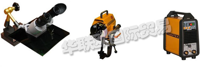 公司主要供應：德國CRONITEX焊接設備、磨床、TIG焊接設備、飾品、德國CRONITEX焊接配件、水冷卻器、激光、一般配件、電極MAG、焊材、等離子切割設備、Cebora零件、軟管包裝、焊接顯微鏡、焊接站照明、烙鐵頭。