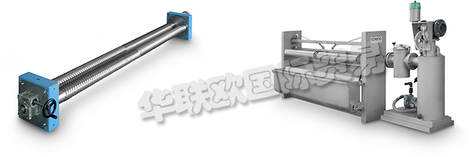 意大利CORINO公司主要供應:CORINO紡織機器、CORINO紡織設備、紡織機器、導布系統、DAG雙回轉膨脹機、織物清潔系統、立式刷牙機、DAC雙對比擴展機、AK板條式吊具、電子傳感器、織物導板、自動輪式矯直機、數碼打印機、運行面料系統、清洗系統。