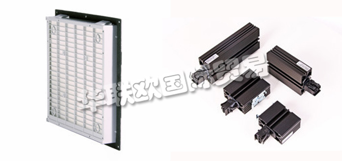 德國RUBSAMAN&HERR公司主要供應：德國RUBSAMAN&HERR過濾風扇,RUBSAMAN&HERR過濾器，換熱器，加熱器，外殼加熱器，冷卻器，溫控器，控制器等產品。