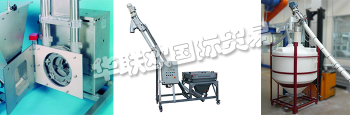 英國ENTECON公司的主要產品是：英國ENTECON輸送機、ENTECON起重器、航空機械輸送機、螺旋輸送機、撓性螺旋輸送機、真空輸送機、麻袋小站、自動開袋機、散裝袋卸料器、散裝袋加油站、柔性進紙器、真空袋起重器、電動振動器、卸料系統、進料器、真空袋升降機、備件。