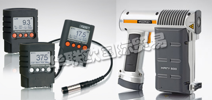 德國FISCHER公司主要供應(yīng)：德國FISCHER測厚儀,FISCHER光譜儀，探頭，涂層測厚儀，手持式涂層測厚儀，臺(tái)式涂層測厚儀，X射線熒光光譜儀，測量系統(tǒng)等產(chǎn)品。