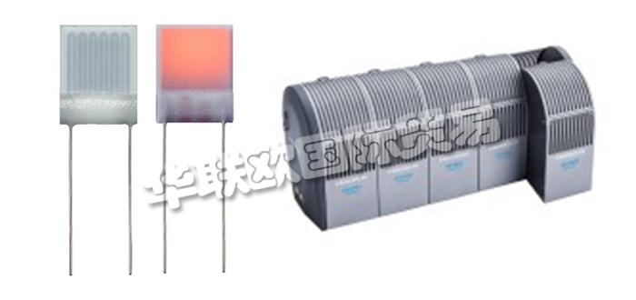 德國HERAEUS公司主要供應：德國賀利氏傳感器,HERAEUS加熱器，溫度傳感器，溫度加熱器，加熱爐，氘燈，空心陰極燈,紅外發射器，紅外系統等產品。