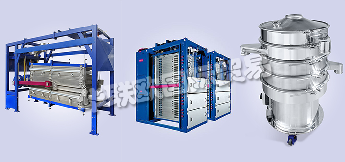 德國ENGELSMANN品牌主要供應產品：德國ENGELSMANN篩分機,ENGELSMANN篩選機，圓形篩分機，振動篩分機，防護篩分機，離心篩分機，大袋系統，混合機，鼓式混合機，雙錐混合機等產品。