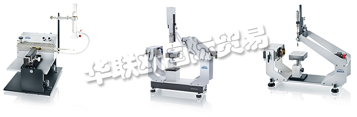 德國KRUSS公司主要的產品是：德國KRUSS張力測量儀、KRUSS泡沫分析儀、張力計、張力測量儀、氣泡壓力張力計、液滴體積張力計、旋轉液滴張力儀、手動張力計、液滴形狀分析儀、移動表面分析儀、大面積分析儀、頂視圖分析儀、高壓泡沫分析儀、動態泡沫分析儀、粗糙度分析儀。