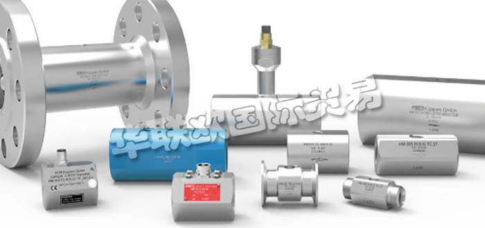 德國KEM公司主要供應：德國KEM流量計,KEM質量流量計，齒輪流量計，渦輪流量計，主軸流量計，微型流量計等產品。